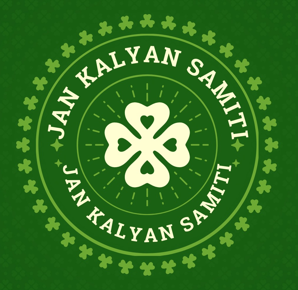 JANKALYANSAMITI Logo